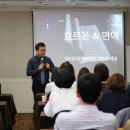 엠지에프두피탈모전문센터 이미지