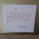 진흥로1 이미지