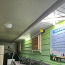 영남민박 이미지