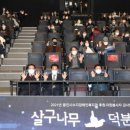 수지장애인복지관 이미지