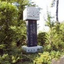 이종무장군대마도정벌 이미지