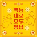 오성PC | [리뷰] 24시 무인복사 &#39;프린트잇&#39; 천안두정점 후기