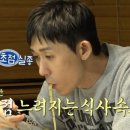위드님