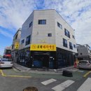 본원돼지국밥 네이버블로그
