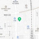 왜관편한속내과의원 이미지