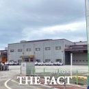 정읍단풍미인조합공동사업법인 이미지