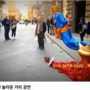 에이치알에스코리아(주) 이미지