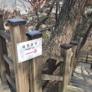 녹산 약수터 이미지