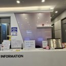 슬림유외과의원 이미지