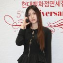 혜인