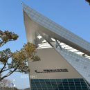 서면자동차정비 | 부산 기장 국립부산과학관 9살 아이와 재방문 후기