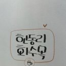 두둥실커피 이미지