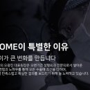 오썸성형외과의원 이미지