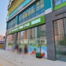 고덕으뜸이비인후과의원 네이버블로그