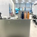 스테이헤어 - 용산구 한남대로42길 32 | 스테이헤어