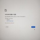 경기서부관광버스협동조합 | 한번에 성공한 서울우유 양주공장 견학 후기