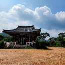 1박2일민박 이미지