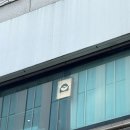 삼육상사 이미지