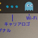 팩맨(PACKMAN)