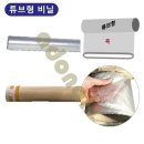 5592 쇼핑하우
