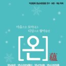 창덕궁 소극장 이미지