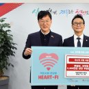 원약품 주식회사 이미지