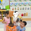 맑고 향기로운 연꽃 동산어린이집 이미지