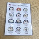 한촌설렁탕삼화점 이미지