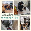 충장로-3 이미지