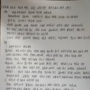 [기말고사] 직업윤리상(공동체윤리로서)봉사정신,책임의식,준법의식,직장내 성예절에 대하여 논하시오 이미지