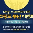 대명 이미지