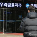 주주상회 - 포항시 남구 | 주주상회