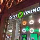 올리브게임랜드 이미지