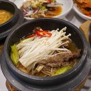 전라도음식 이미지