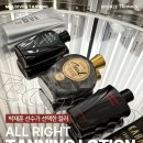 몰디브태닝샵 - 음성군 대금로 528 | 몰디브태닝샵
