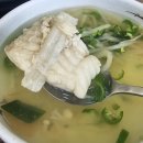 대게나라 - 목포시 미항로 191-3 | 포항 구룡포 대게맛집 [대게나라] 방문후기