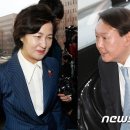 2020 국내외 10대 뉴스 이미지