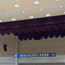 대한검도 호계검도관 이미지