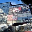 비츠비츠구미금오산점 이미지