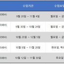 가인컴퓨터학원 이미지