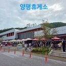 한우담 이미지