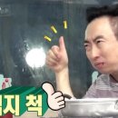 피글릿