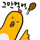 7번가피자광주 이미지