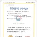 (주)레몬하우스 이미지