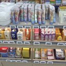 뉴타운동물약국 | 반려견 키우는 집이라면 저장📌청라 매가타운약국 반려동물 용품 구경 후기