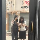 뽀대나네 | 오사카 여행일지 3