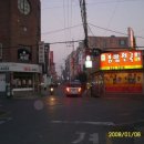 수궁장 이미지