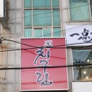 KCP_키오스크_3