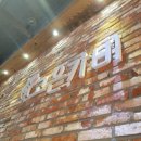 고은가비 | 부천 중동 카페 고은가비 리얼후기!!