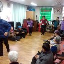 삼오경로당 이미지